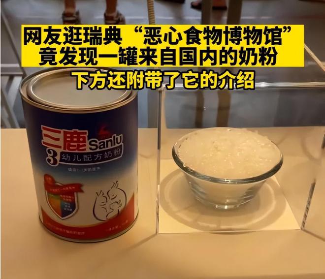 ng南宫28官网登录世卫将颁布发表多类饮料“致癌”航天员能量餐带来新宁静(图5)